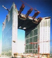Grande Arche de la Défense